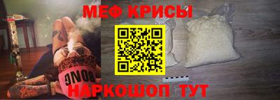 марки nbome Пугачёв