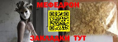 марки nbome Пугачёв