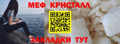 Альфа ПВП Пыть-Ях