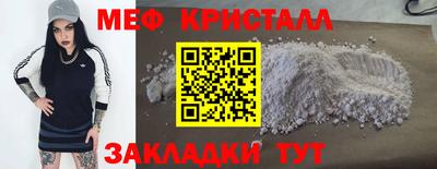 Альфа ПВП Пыть-Ях