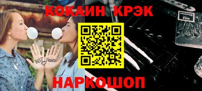 Альфа ПВП Пыть-Ях