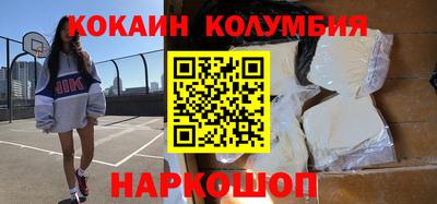 марки nbome Пугачёв