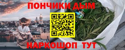 ALPHA PVP Пушкино