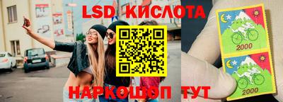 Альфа ПВП Пыть-Ях