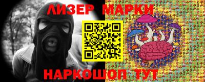 Альфа ПВП Пыть-Ях