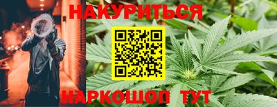 марки nbome Пугачёв