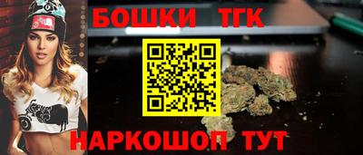 марки nbome Пугачёв