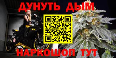 марки nbome Пугачёв