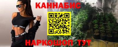 марки nbome Пугачёв