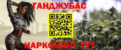 Альфа ПВП Пыть-Ях