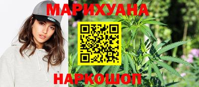 ALPHA PVP Пушкино