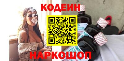 ALPHA PVP Пушкино