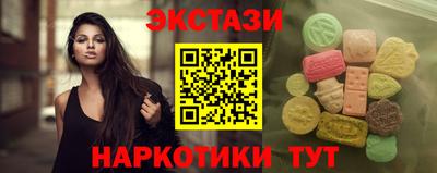 Альфа ПВП Пыть-Ях