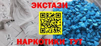 марки nbome Пугачёв