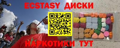 Альфа ПВП Пыть-Ях