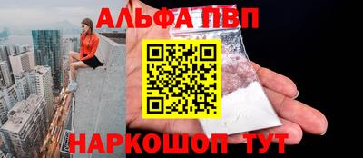 марки nbome Пугачёв
