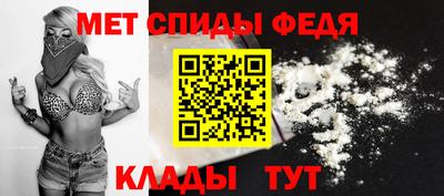 Альфа ПВП Пыть-Ях