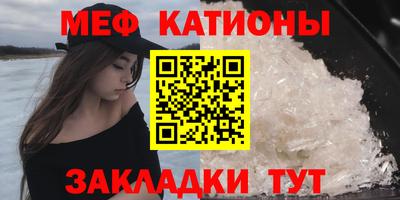 ALPHA PVP Пушкино