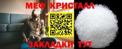 ALPHA PVP Пушкино