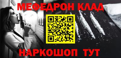 Альфа ПВП Пыть-Ях
