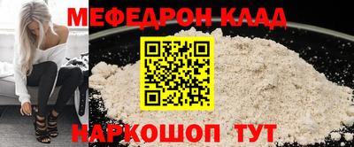 ALPHA PVP Пушкино