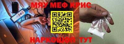 марки nbome Пугачёв